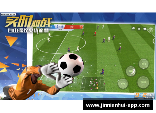 球场之巅：球员的荣耀与挑战