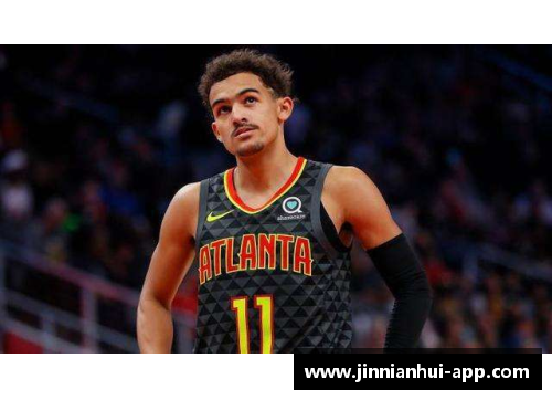 NBA新星特雷杨：超越传统，引领未来篮球风潮